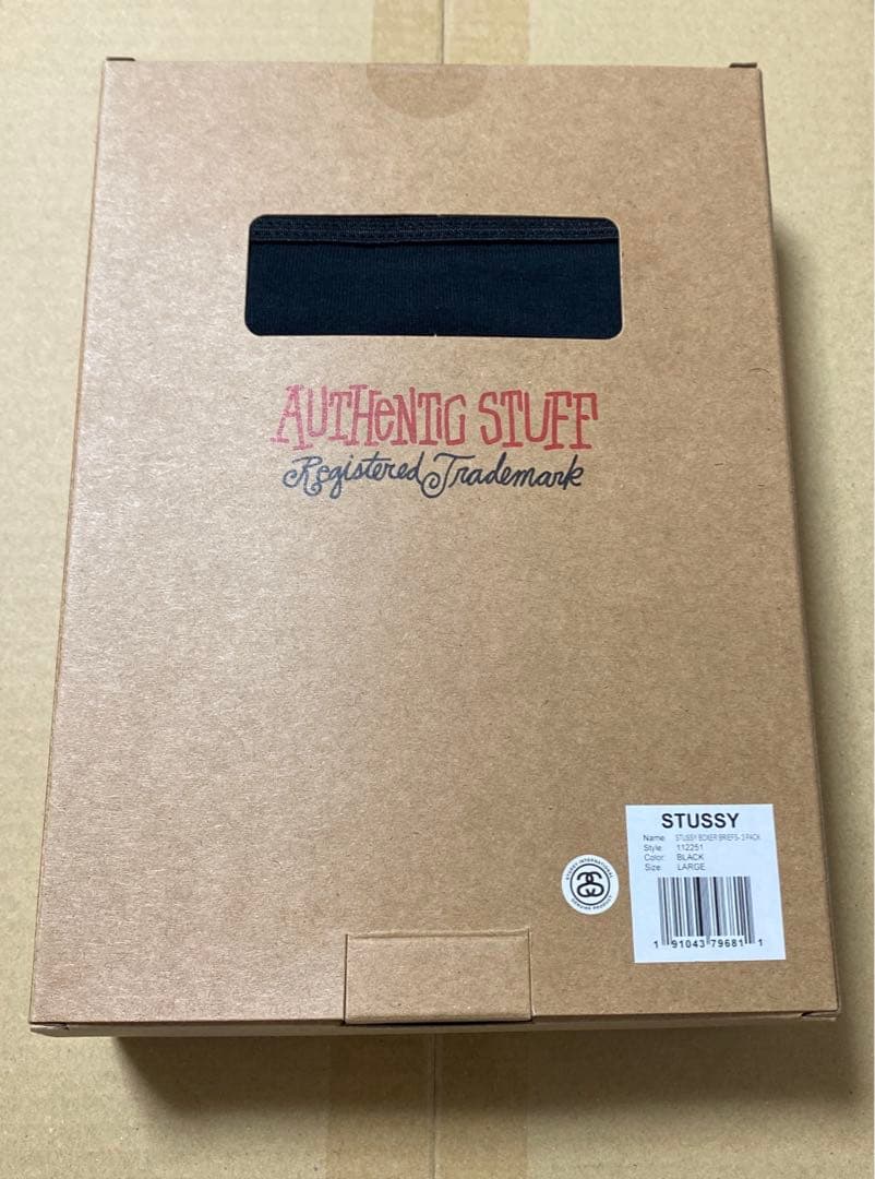 新品 STÜSSY ボクサーブリーフ 3パック ブラック
