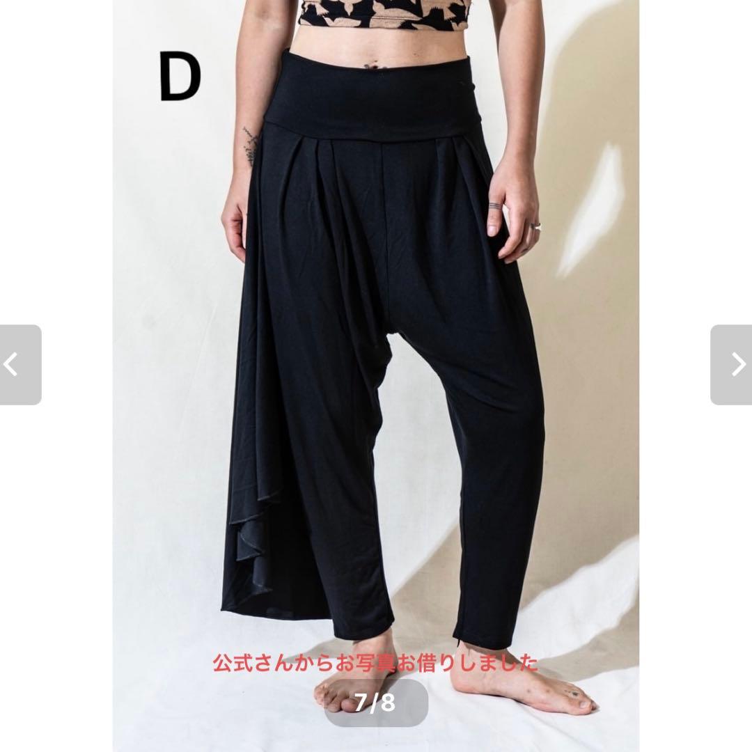 Chitlom カバーパンツ /トライバル フュージョン ベリーダンス