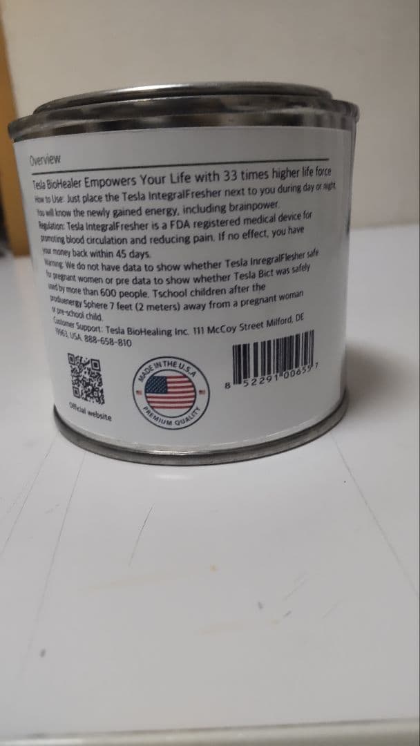 テスラインテグラルフレッシャー‪α‬ テスラ缶