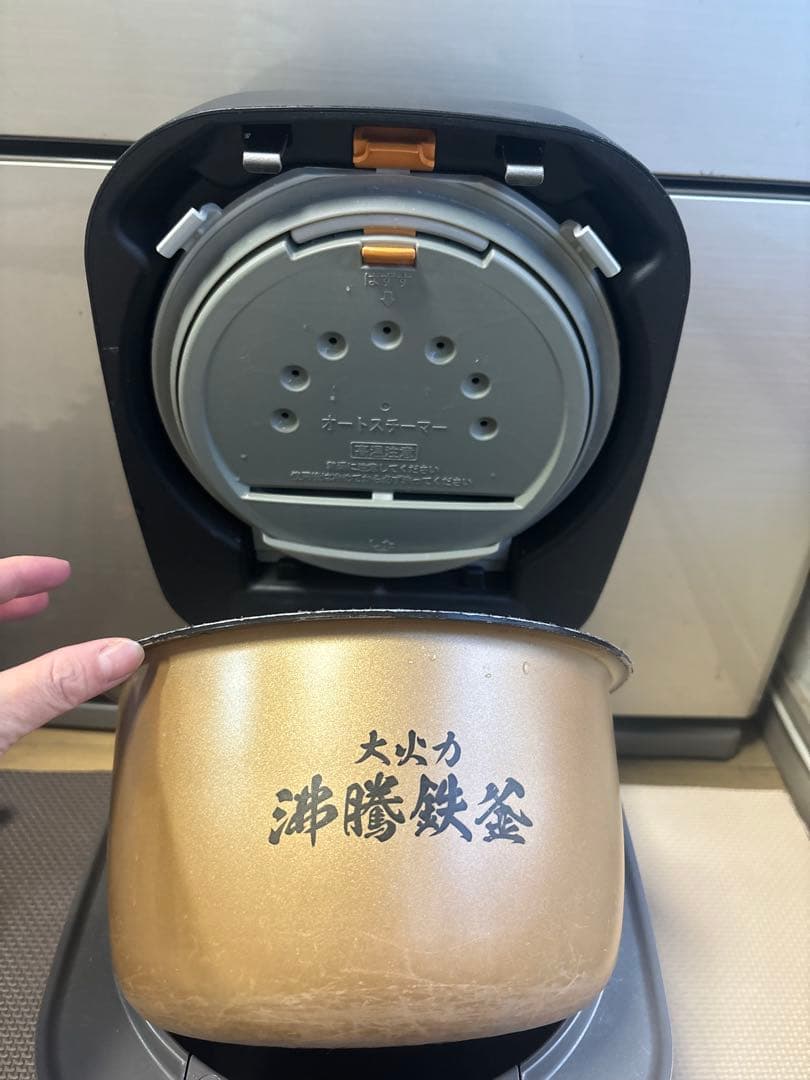 HITACHI 日立 IH炊飯器 RZ-TS106M - 2023年