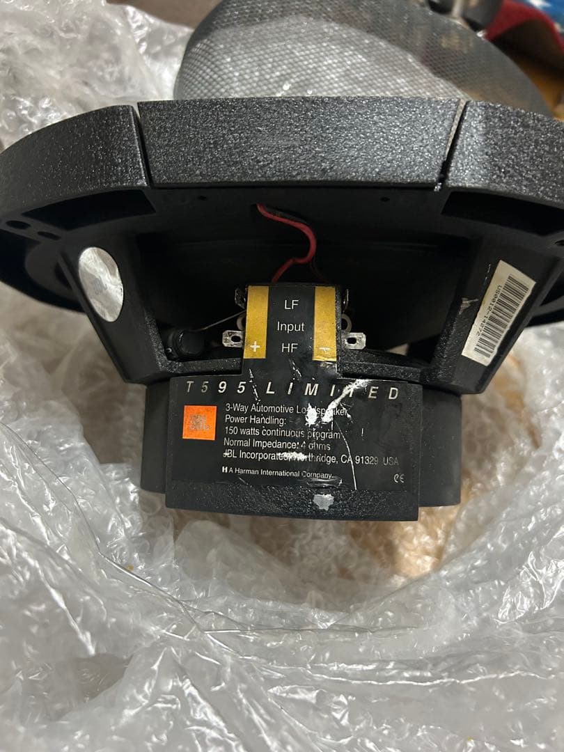 JBL T595 LIMITED スピーカー　tc96さん専用になります。