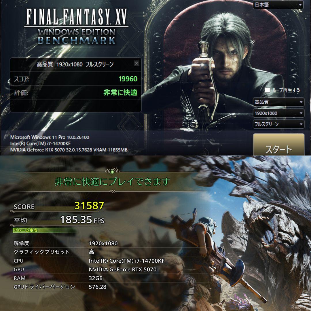 『新品』✨コンパクト3面ガラスゲーミングPC✨デスクトップ／ミニタワー／ホワイト