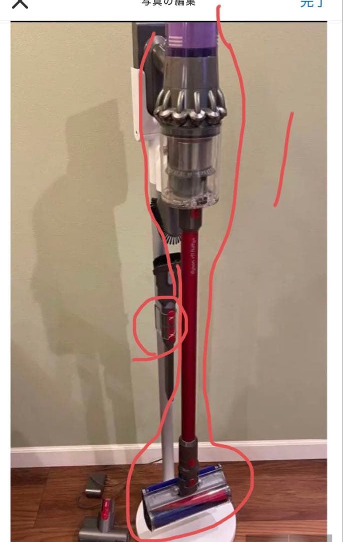 Dyson ダイソン V11 fluffy スタンドなし