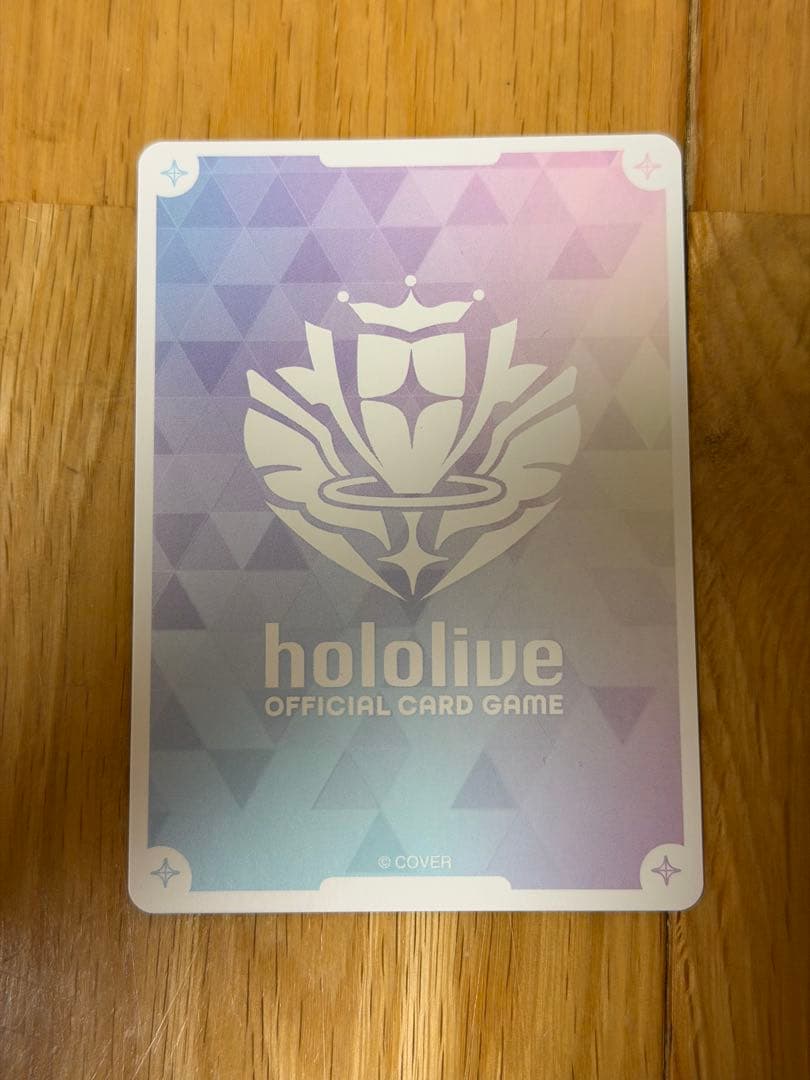ホロライブカードゲーム　戌神ころね【OUR】hBP03-006