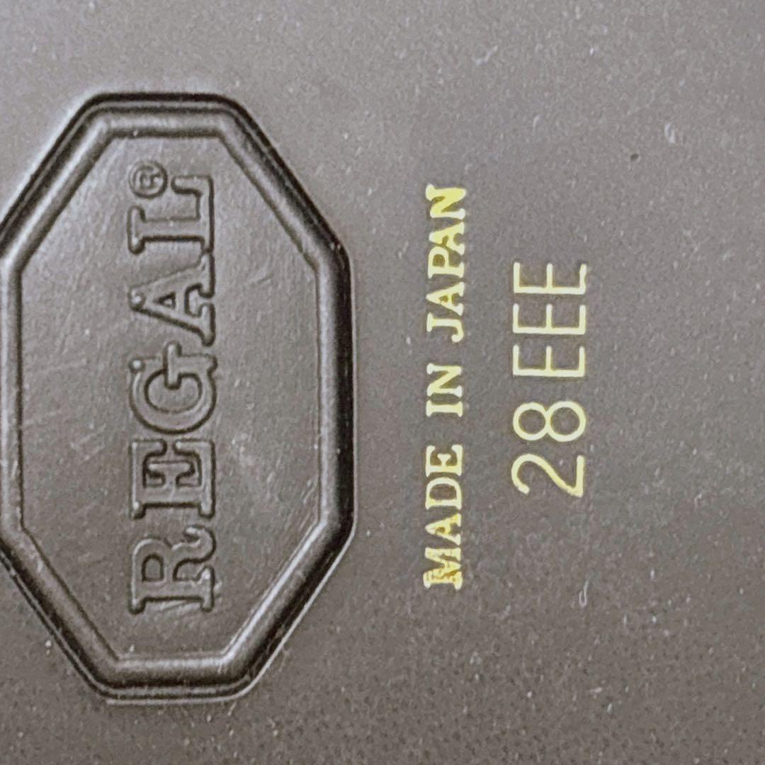 極美品✨REGAL リーガル JN01 ポストマンシューズ ビジネスシューズ