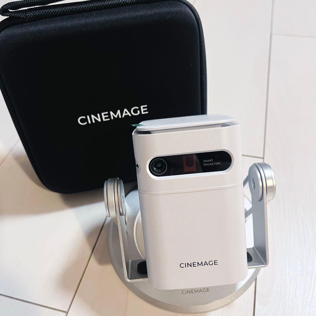 CINEMAGE スタンド・ケース付き　プロジェクター