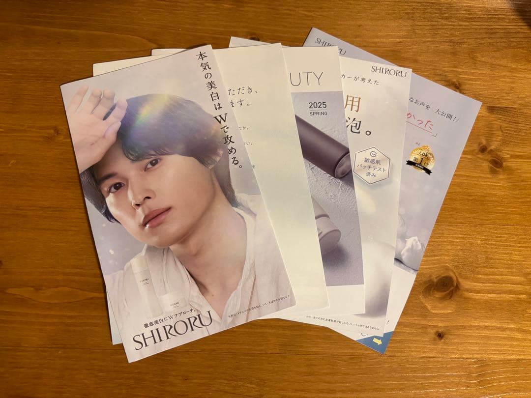 【新品未使用】SHIRORU クリスタルホイップ　6本セット