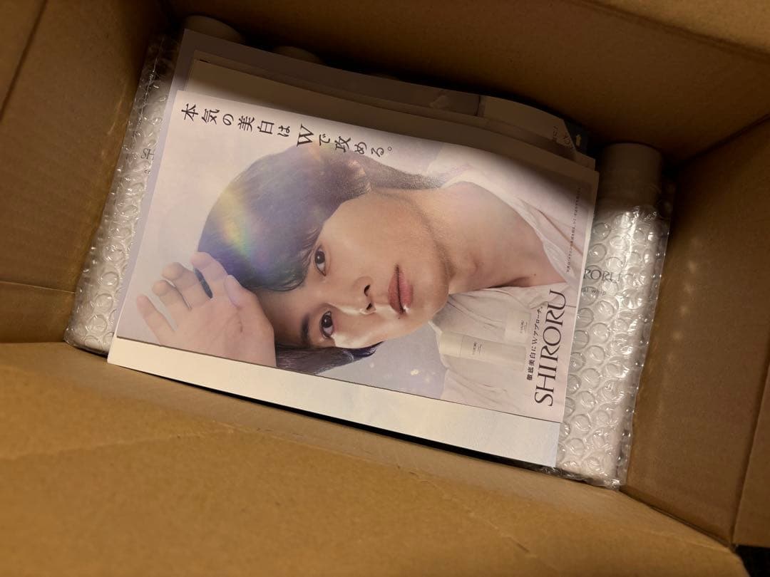 【新品未使用】SHIRORU クリスタルホイップ　6本セット