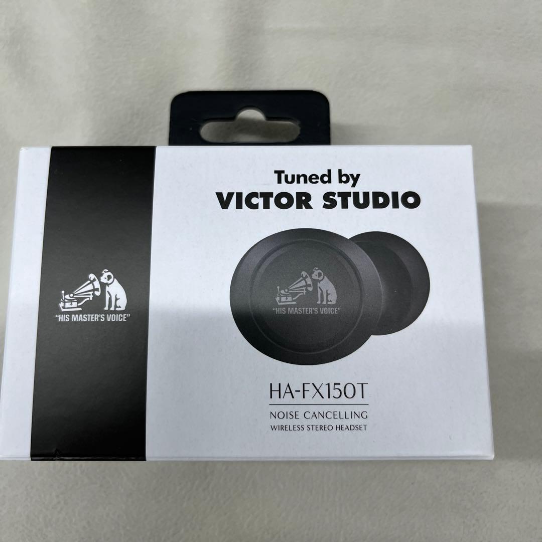 Victor HA-FX150T ワイヤレスイヤホン（1回試用のみ）