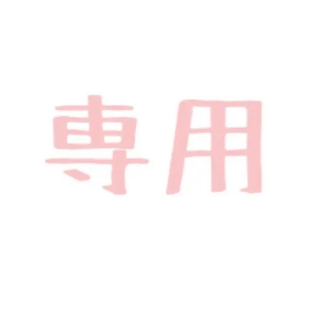 値下げOK★GRACE CONTINENTAL フォックスファー×ムートンコート