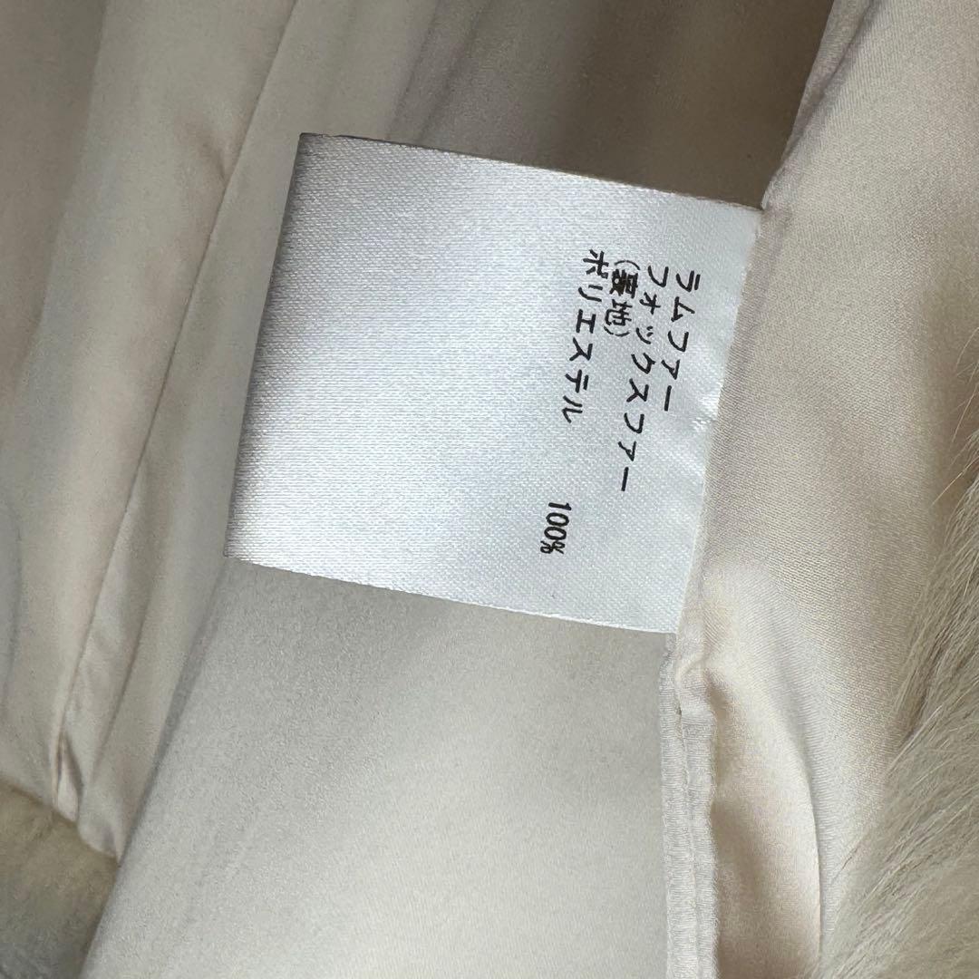 値下げOK★GRACE CONTINENTAL フォックスファー×ムートンコート