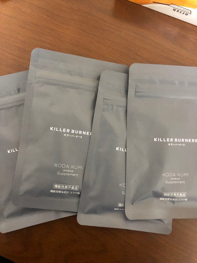 KILLER BURNER KODA KUMI 45粒入4袋セット