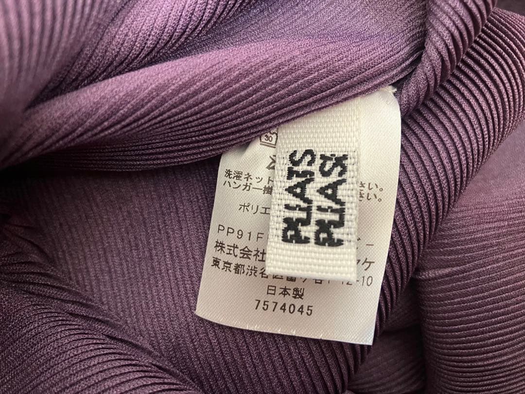 日本製/PLEATS PLEASE/プリーツプリーズ/チュニック/黒/紫/丸型
