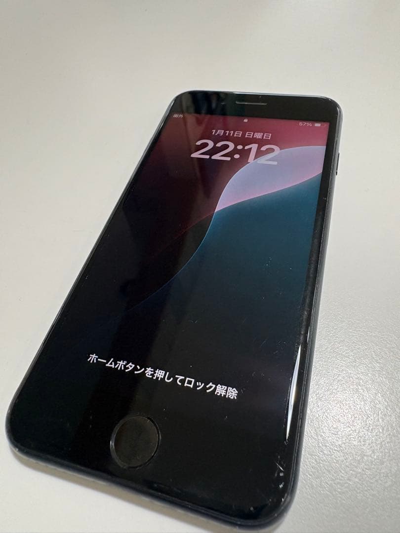 s*a様 Apple iPhone SE第3世代　ブラック