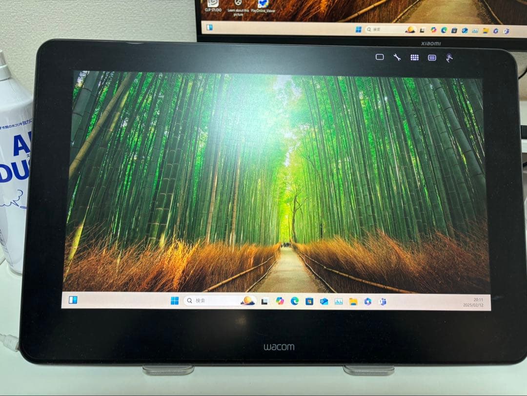 ワコム Wacom Cintiq Pro 16 DTH1620/K0