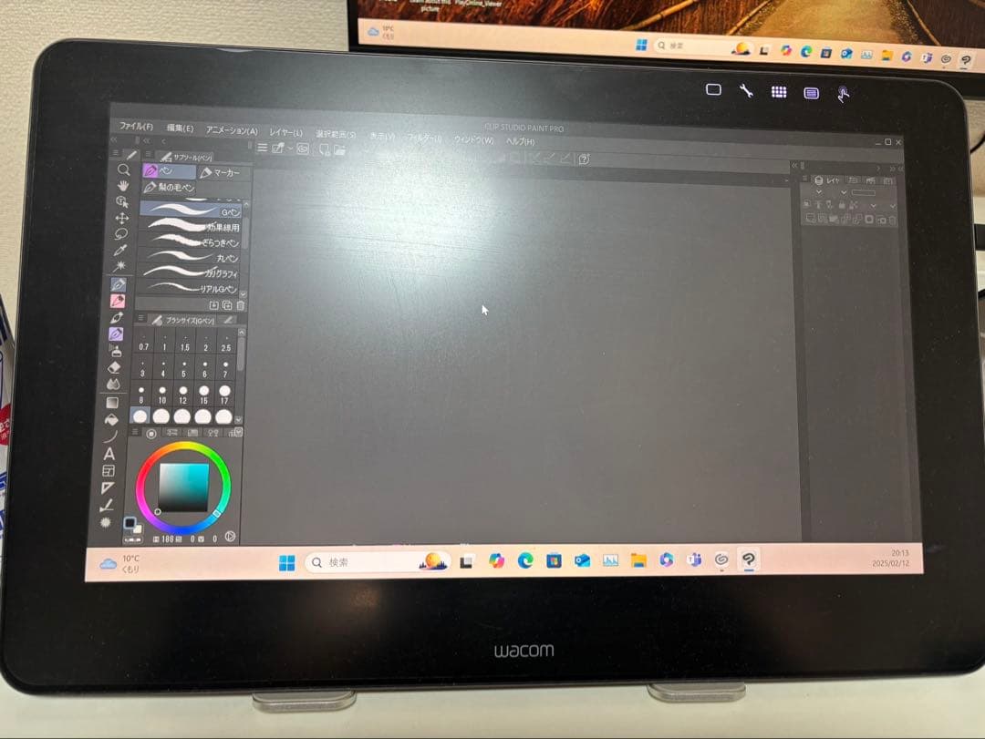 ワコム Wacom Cintiq Pro 16 DTH1620/K0