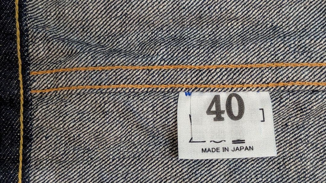 ウエアハウス DD-2001 Tバックスタイル デニムジャケット 40 巾着付き