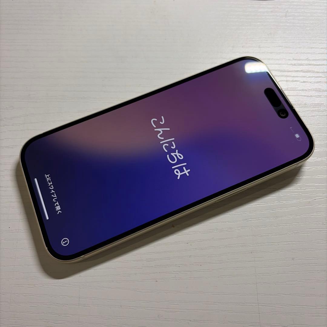 iPhone 15 128GB イエロー SIMフリー 極美品