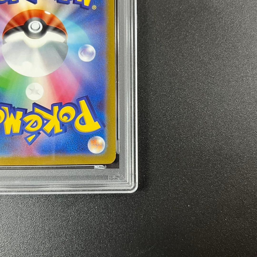 PSA10 ギラティナV SR S11 110/100 ロストアビス