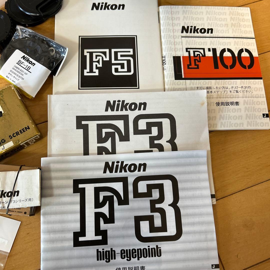 Nikonフィルムカメラ アクセサリ各種