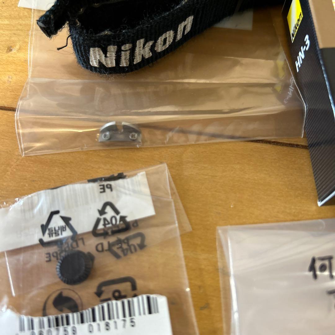 Nikonフィルムカメラ アクセサリ各種