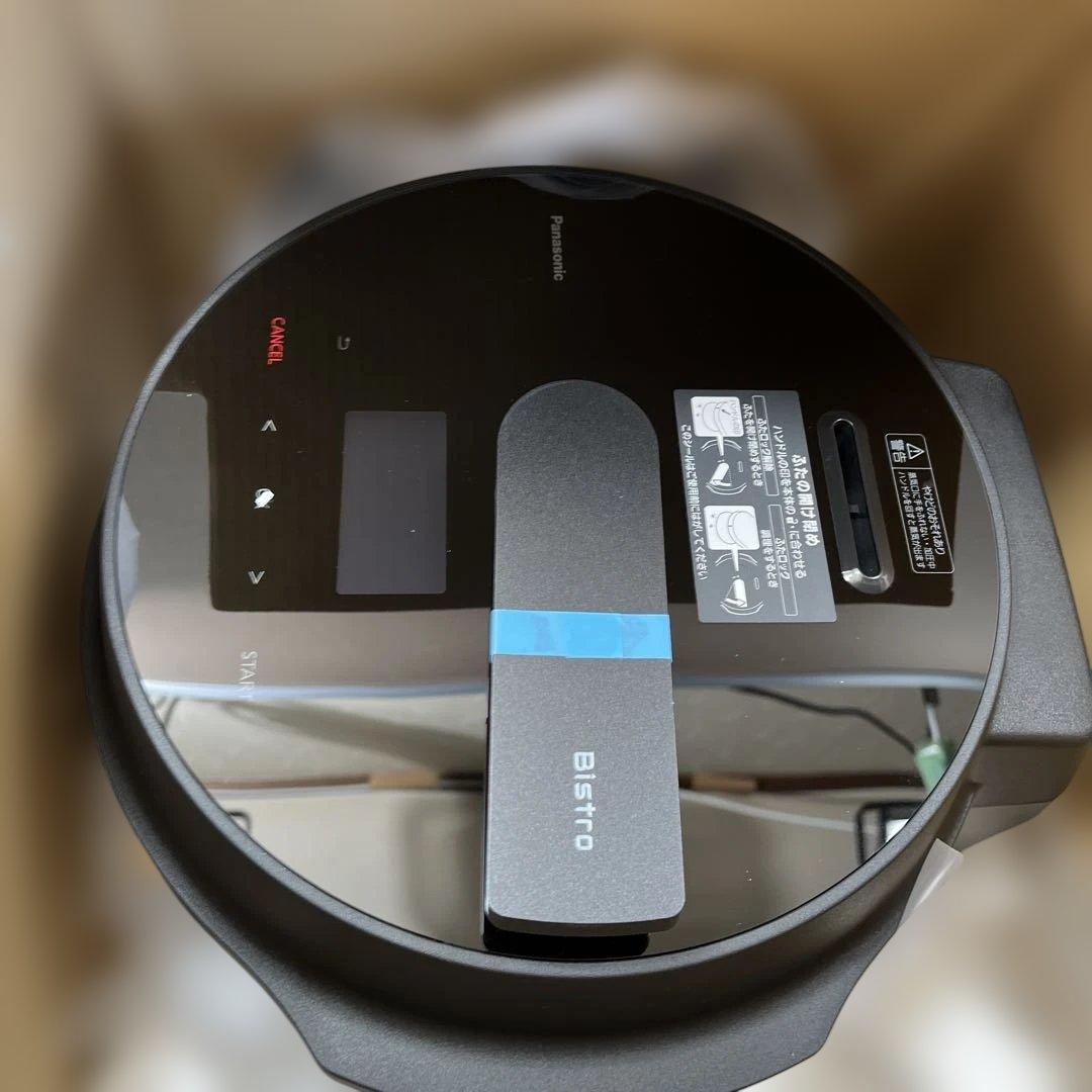 【未使用品】Panasonic ビストロ 2025年制
