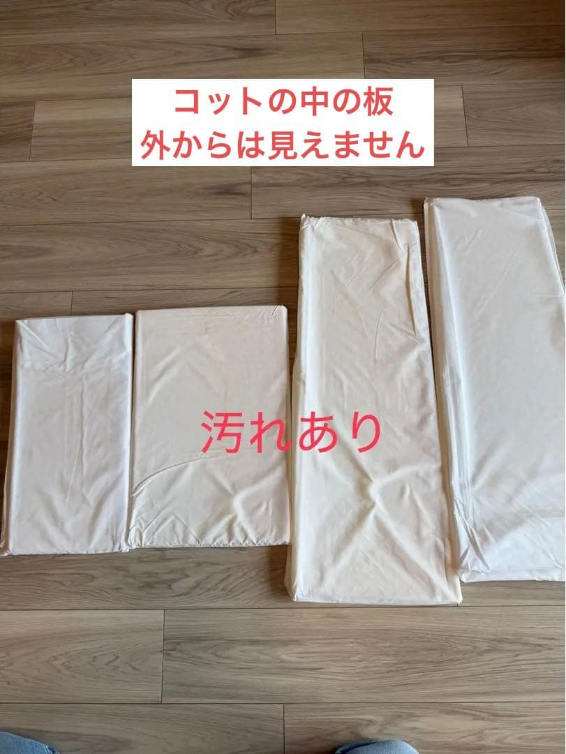 天使の寝床andまるまる育児一式　ベビー布団セット ミントグリーン 花柄