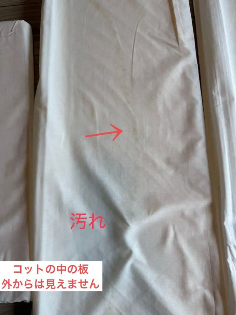 天使の寝床andまるまる育児一式　ベビー布団セット ミントグリーン 花柄