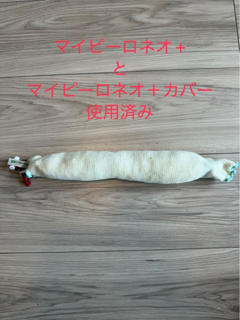 天使の寝床andまるまる育児一式　ベビー布団セット ミントグリーン 花柄