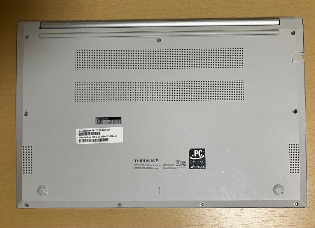 2023年製 ドスパラ 第12世代i5 SSD 1000GB メモリ16GB