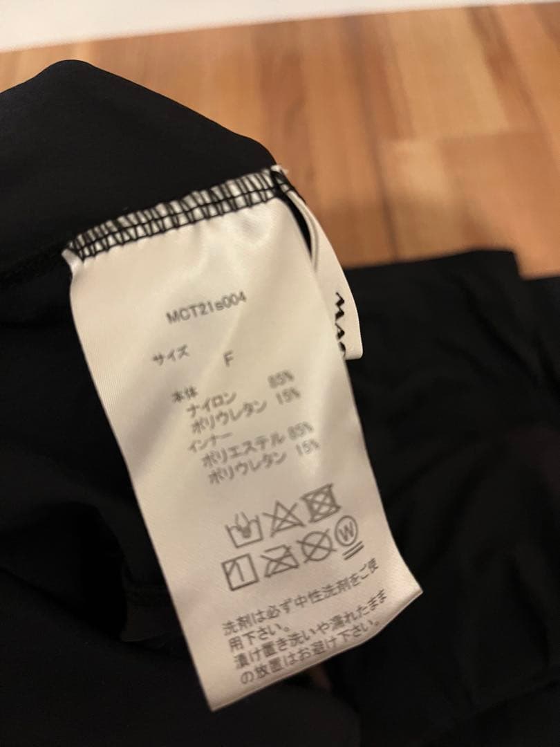 machattスイムウェア水着フレアタンクスタイル黒インナーパンツ付き