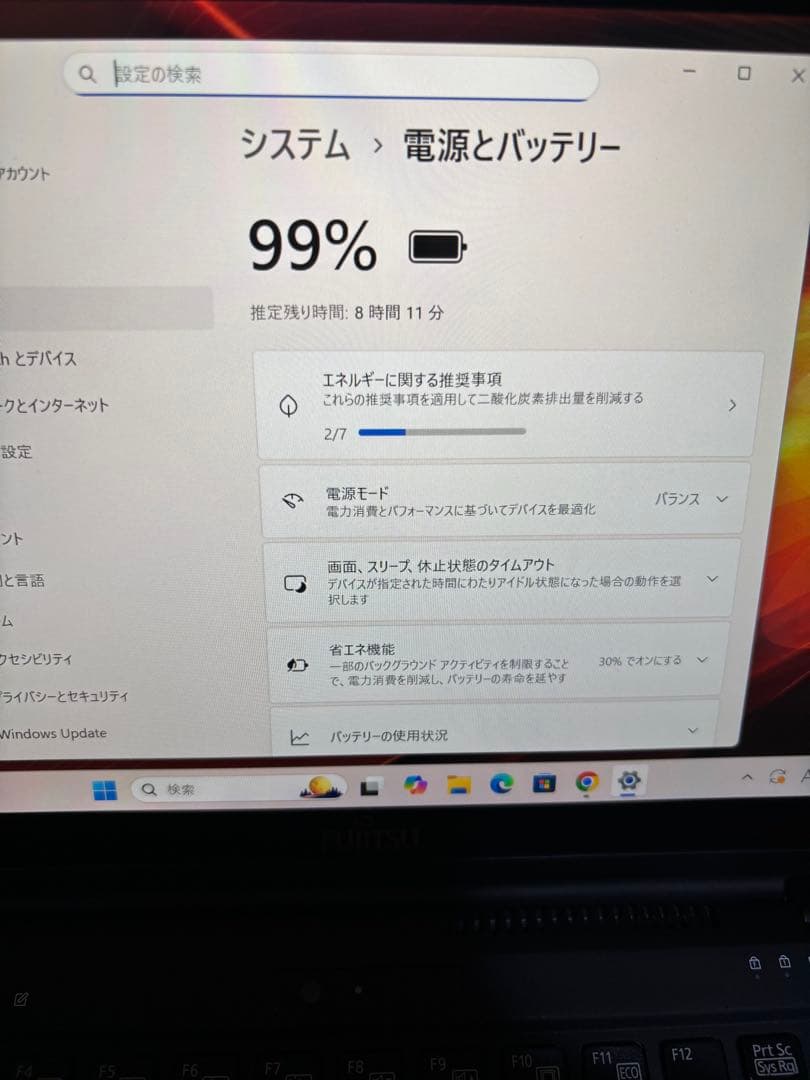 LIFEBOOK U9310X/D LTE 軽量薄型タブレットPCバッテリー良好