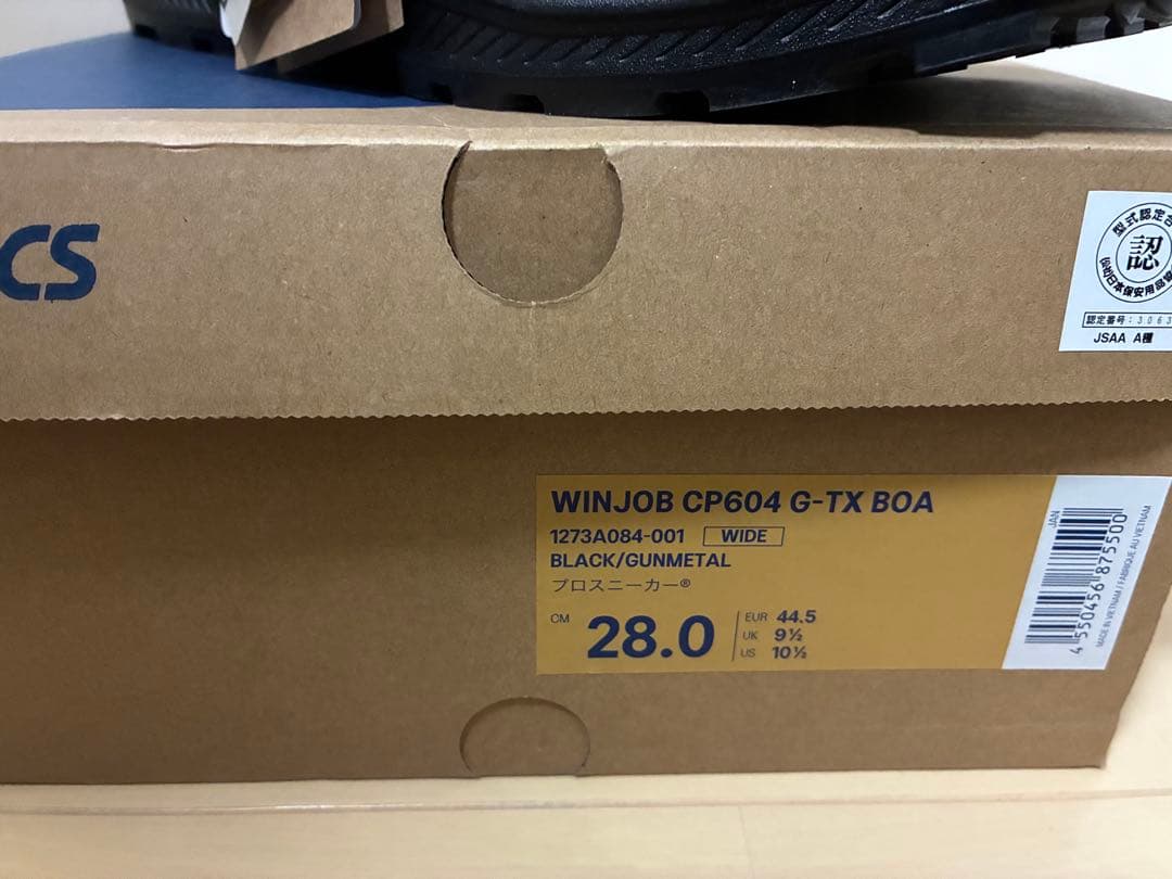 ウィンジョブ CP604G-TX BOA 28cm 安全靴