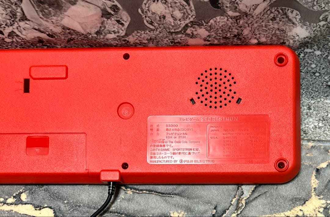 d*3様 箱付 動作未確認 コカ コーラ SPORTSTRON スポーツトロン