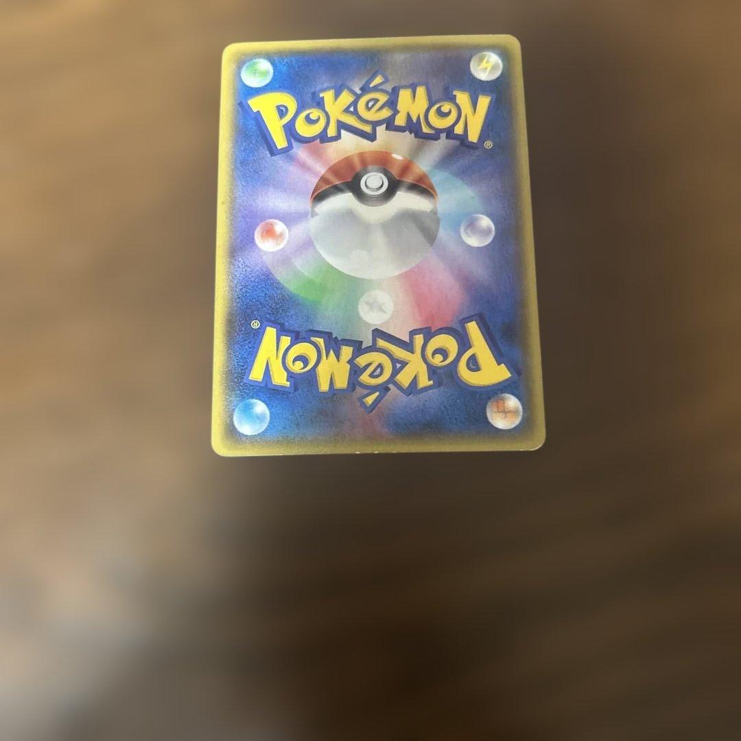 アクア団のカイオーガEX RR CP1 マグマ団VSアクア団 ダブルクライシス…