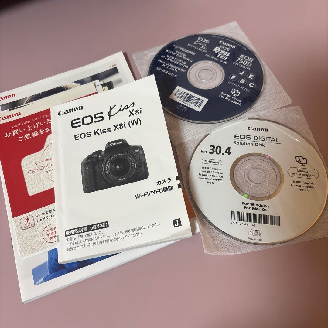 Canon EOS Kiss X8i キャノン デジタル一眼レフカメラ キット