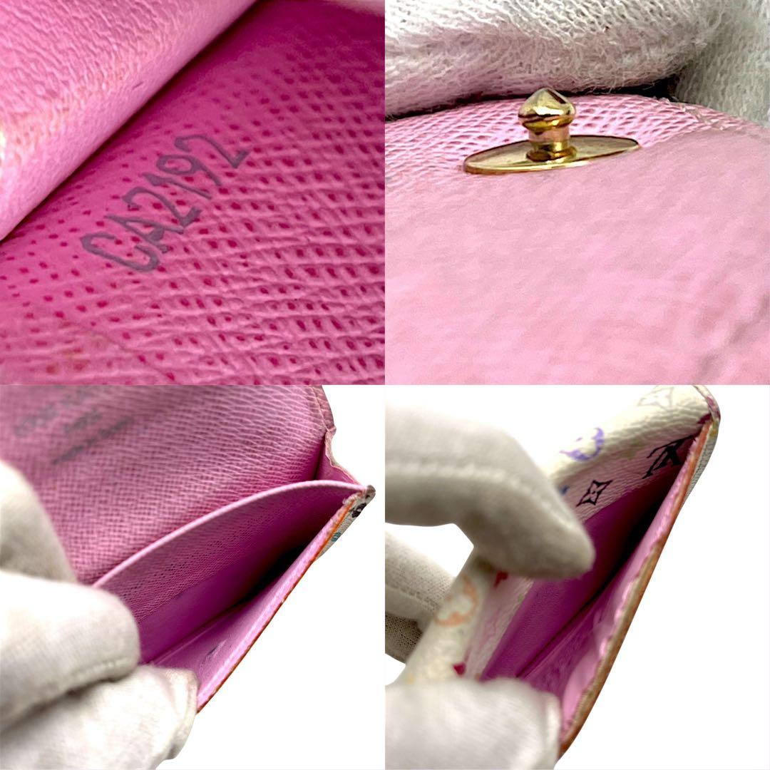 【微美品】LOUIS VUITTON　マルチカラー　名刺入れ　アンヴェロップ