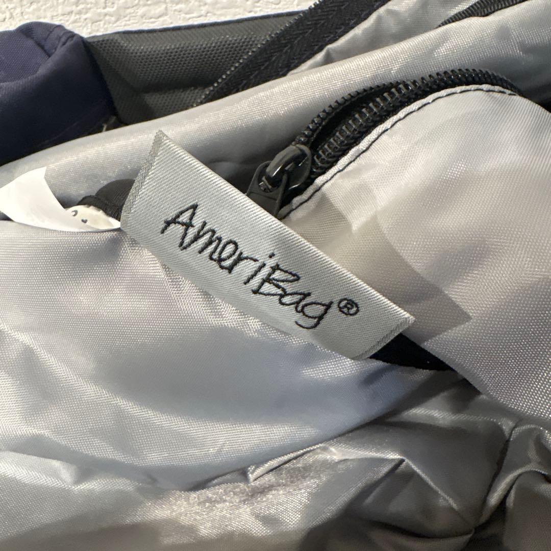 ヘルシーバックバッグ ビッグバッグ