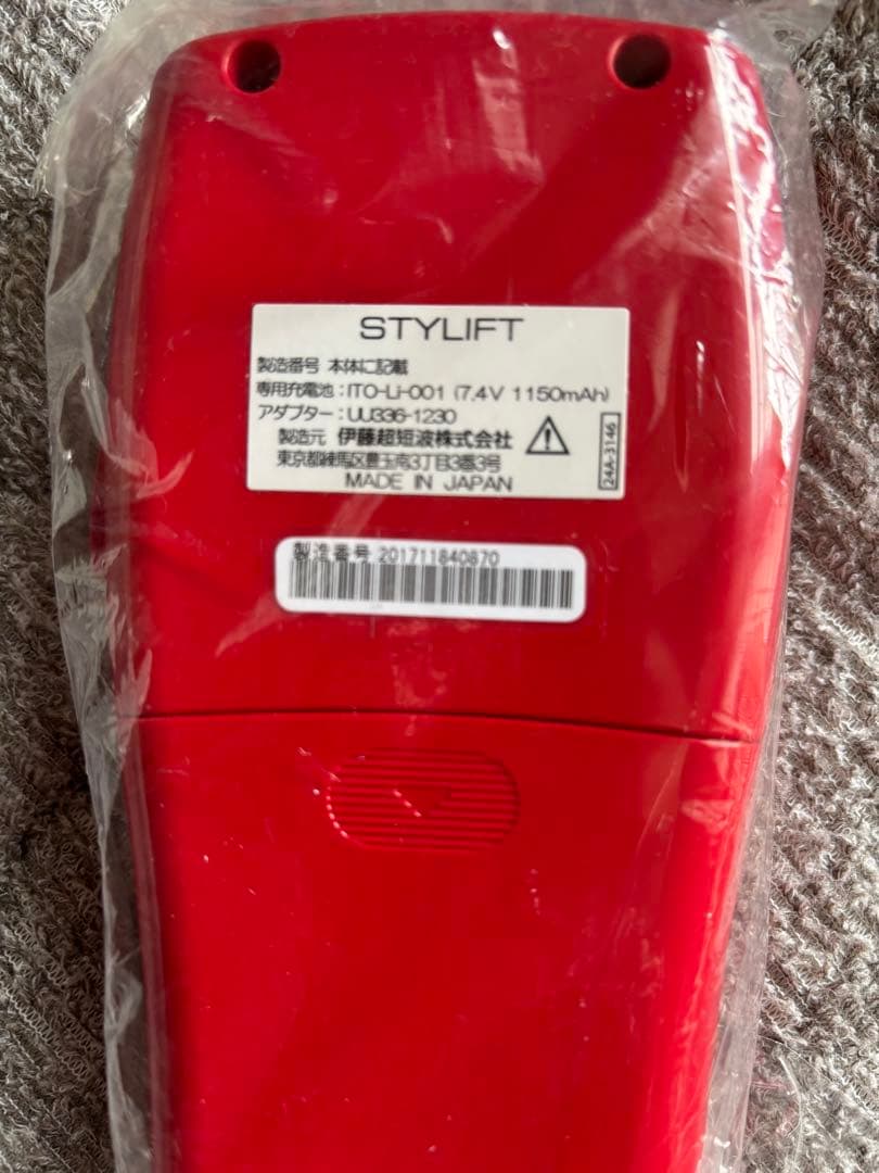 Y スタイリフト伊藤超音波