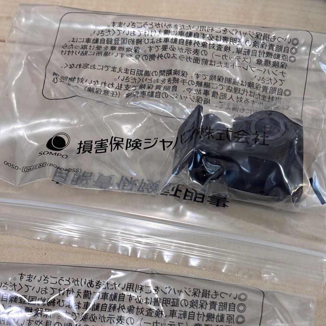 ドライブレコーダー ZDR 038 ルームミラー　カメラ2台付き