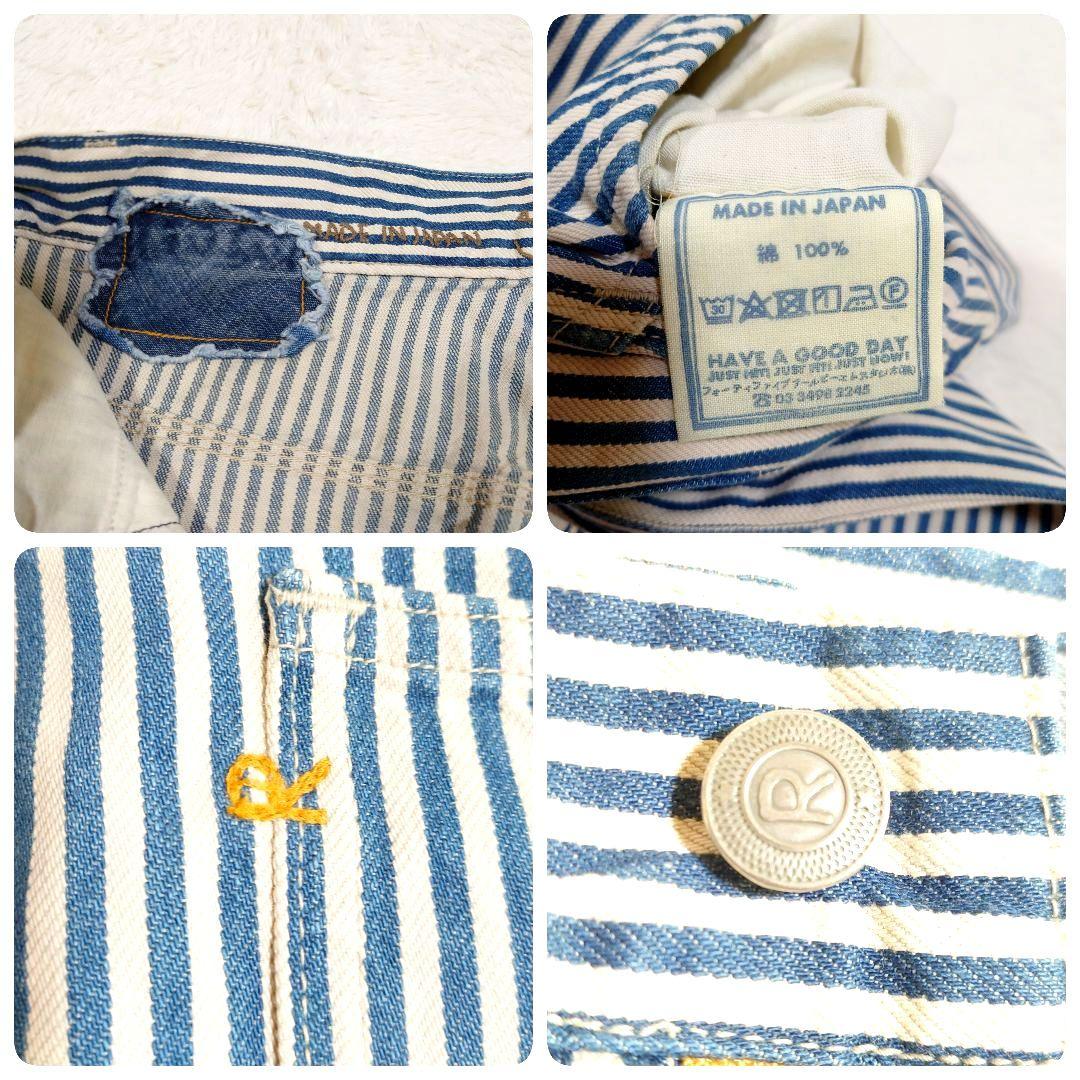 45r 小麦デニムの908ペインター(インディゴ重ね) ハイウエスト 日本製