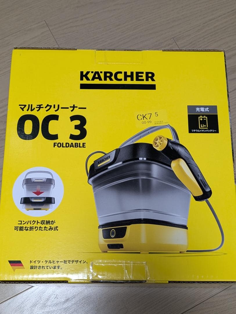 新品未開封 マルチクリーナー OC 3 Foldable ケルヒャー