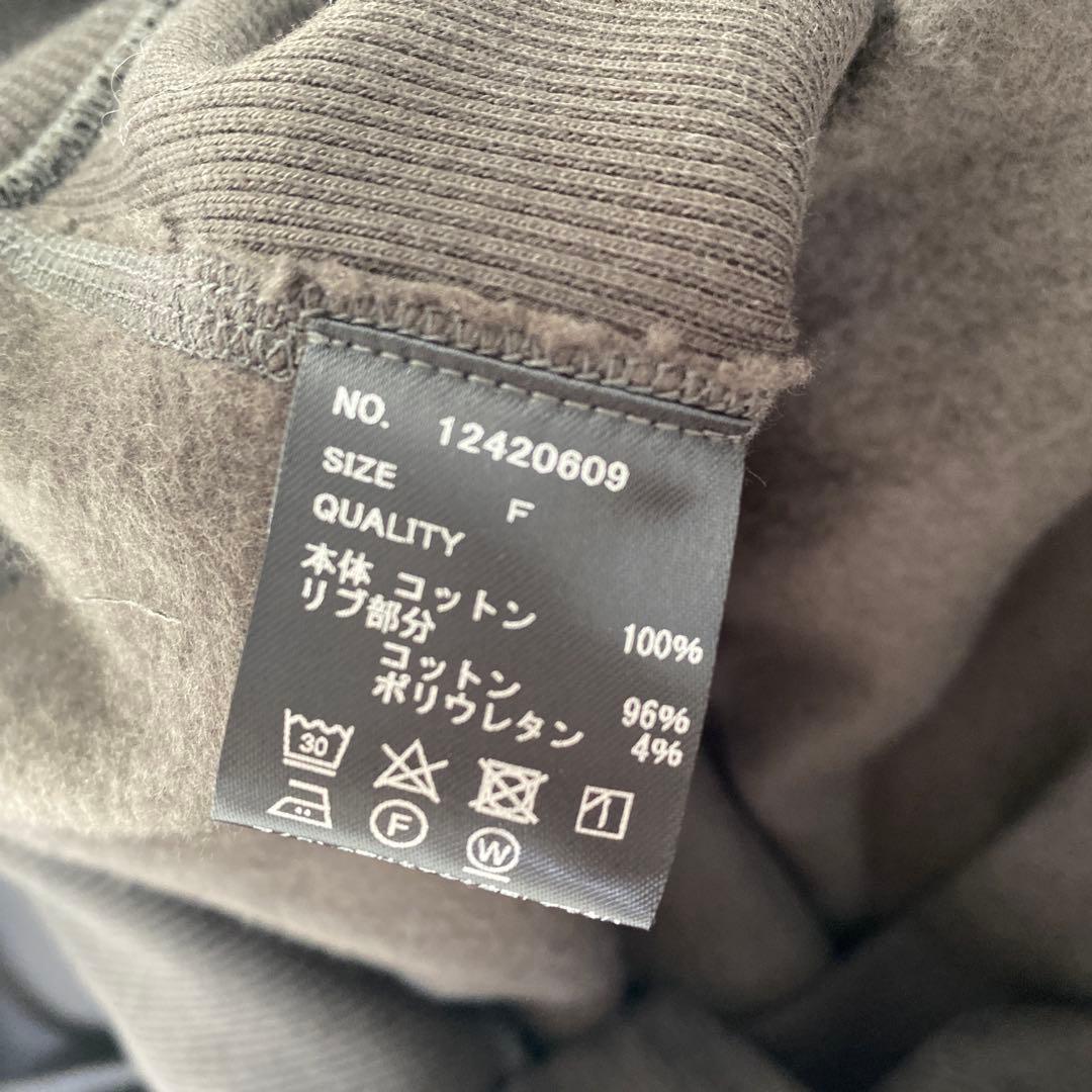 トップス TODAYFUL Useful Sweat Parka 12420609
