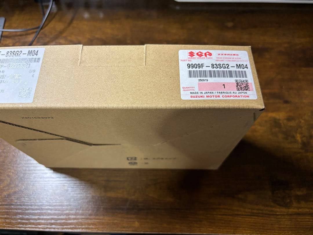 【未使用新品】スズキ純正 ETC2.0車載器 ビルトインタイプ