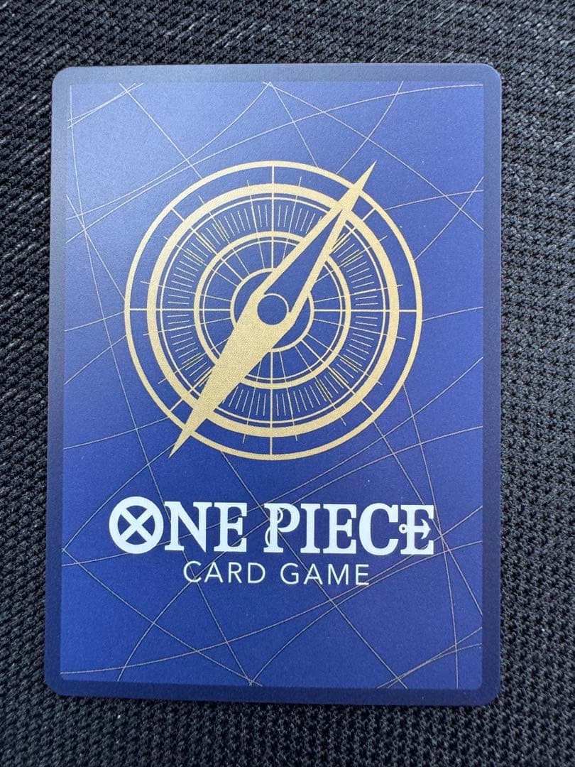 スモーカー＆たしぎ SP