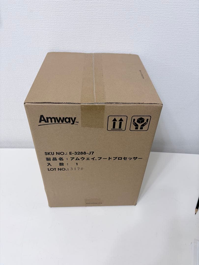 AMWAY アムウェイ フードプロセッサー未開封品