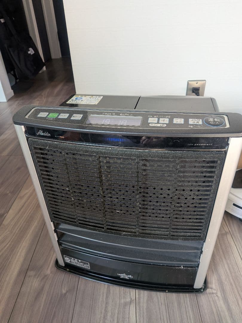 値下げ中石油ファンヒーター デジタル表示　アラジン　Aladdin　レトロ