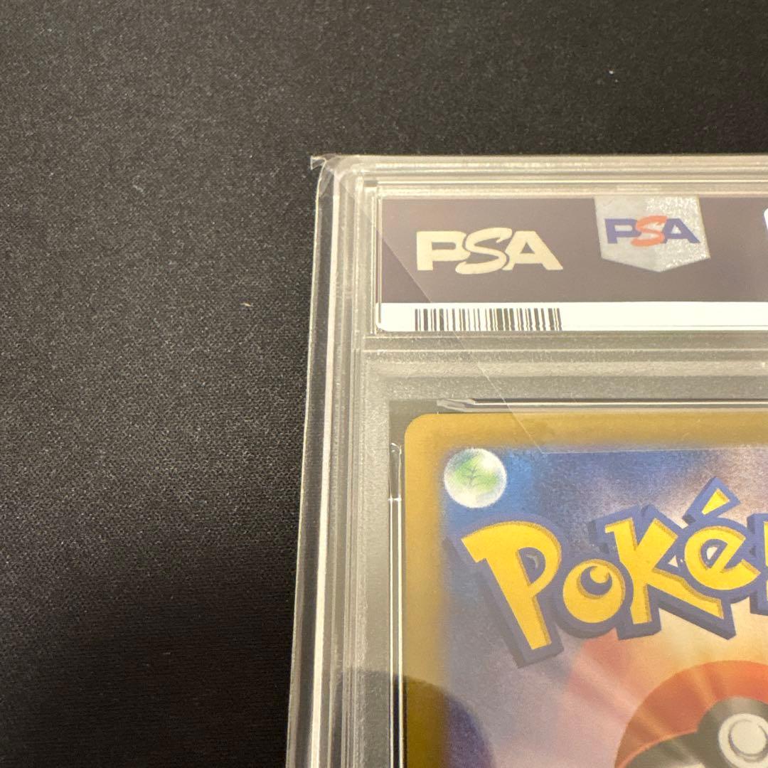 スイレンのお世話 SAR SV5a クリムゾンヘイズ 093/066