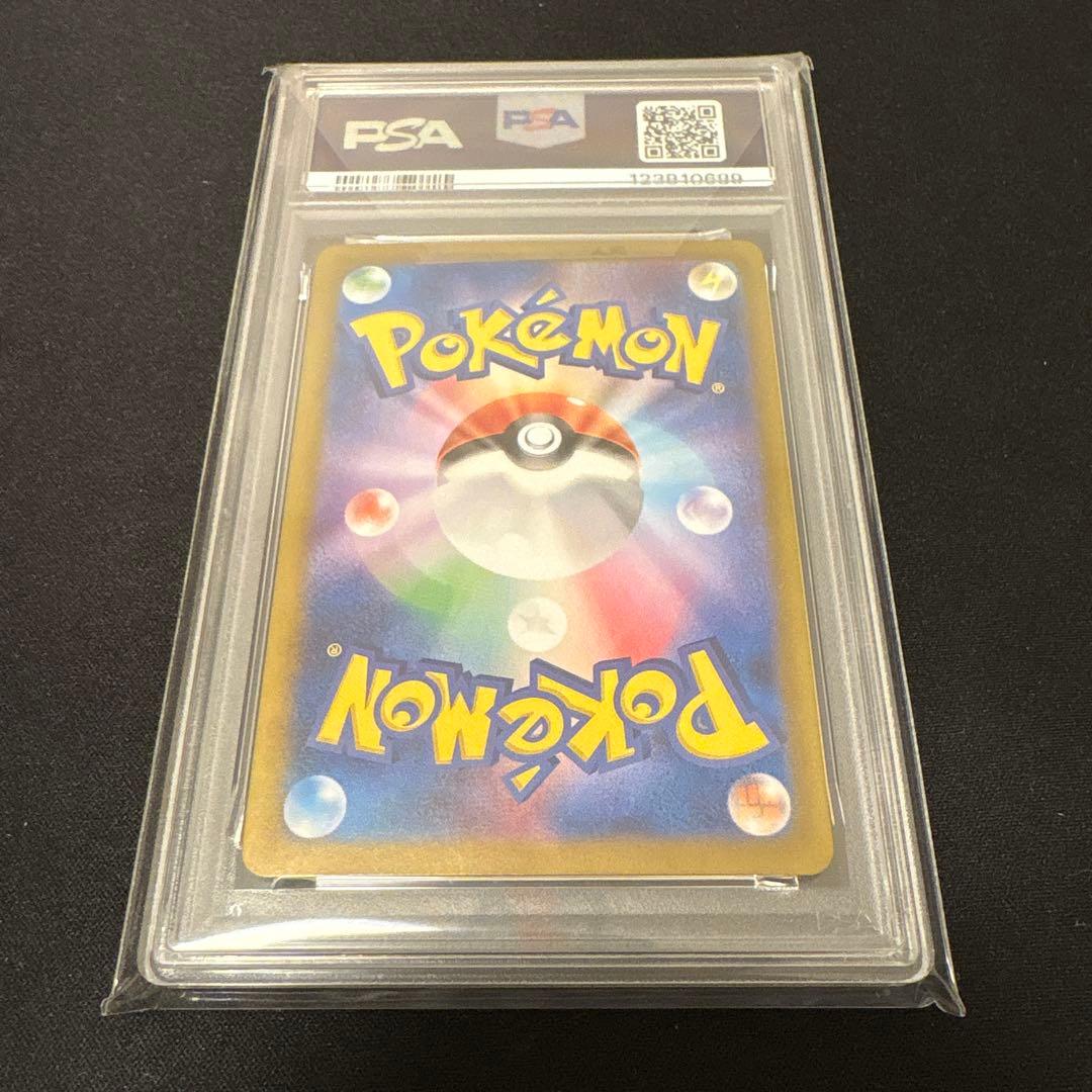 スイレンのお世話 SAR SV5a クリムゾンヘイズ 093/066