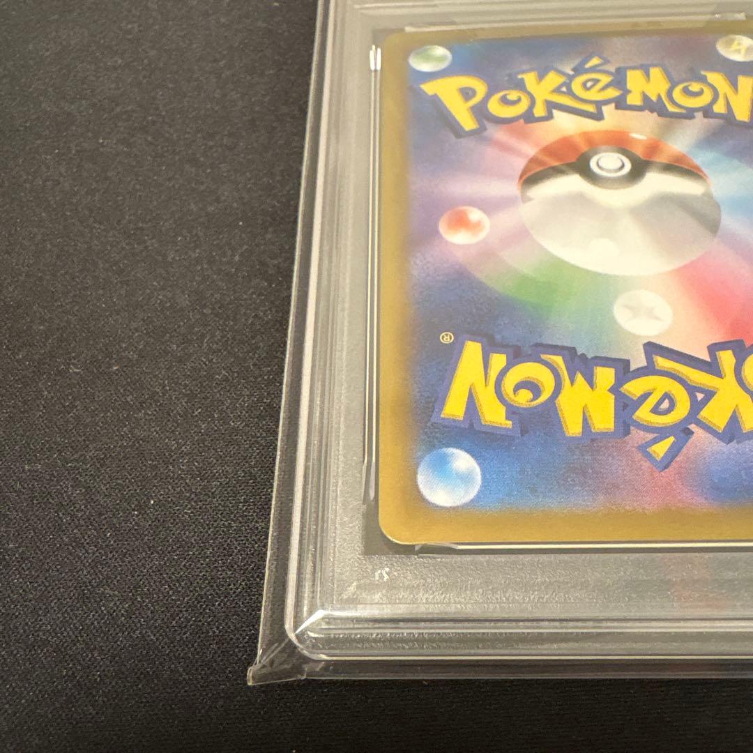 スイレンのお世話 SAR SV5a クリムゾンヘイズ 093/066